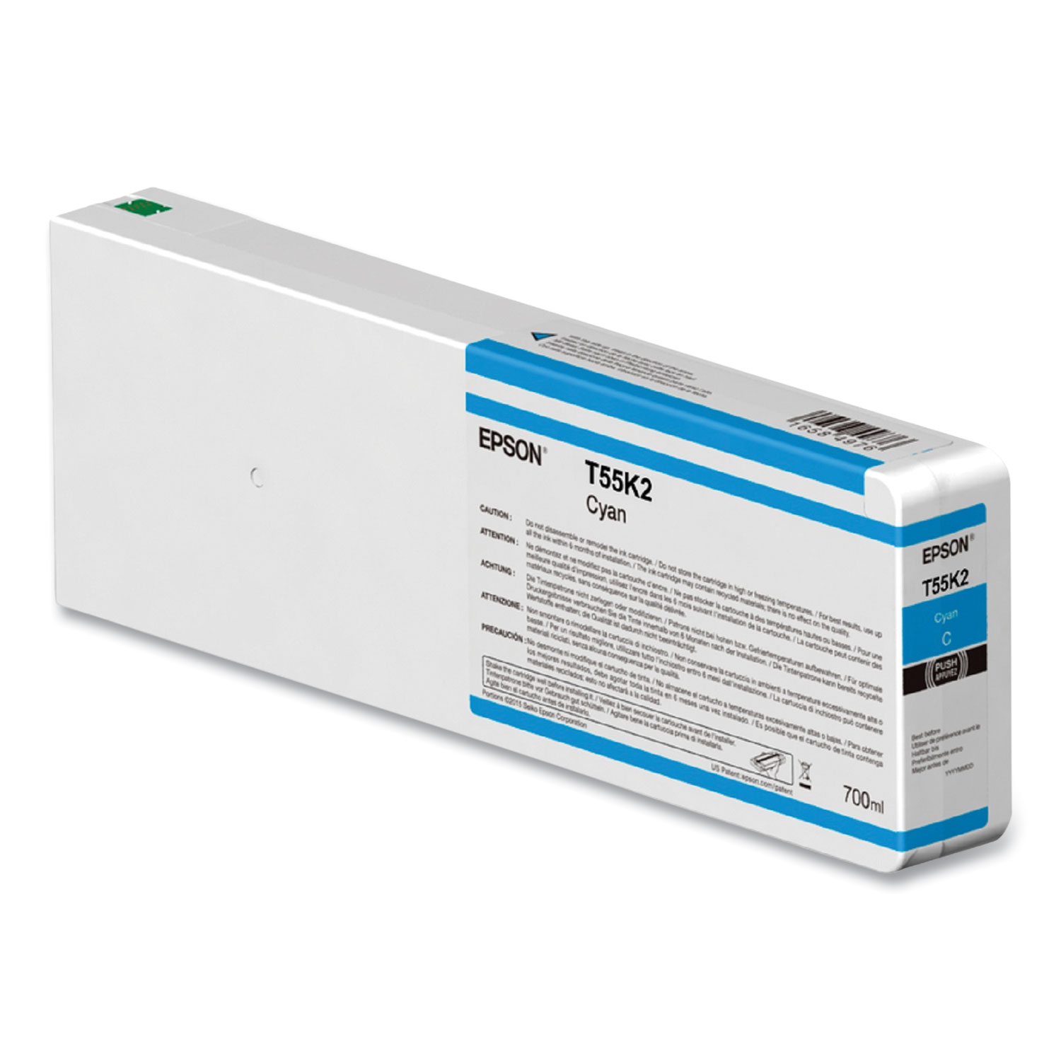 INKCART,HD,CYAN,700ML