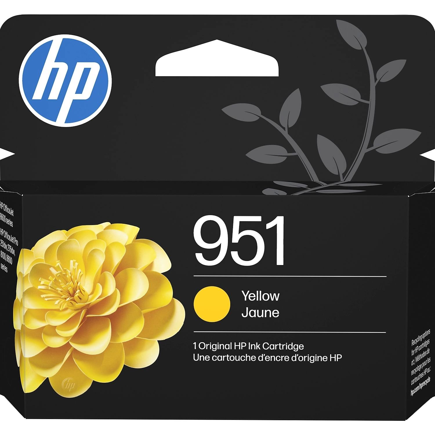 HP 951 Yellow Ink Cartridge; Yield 700 pages