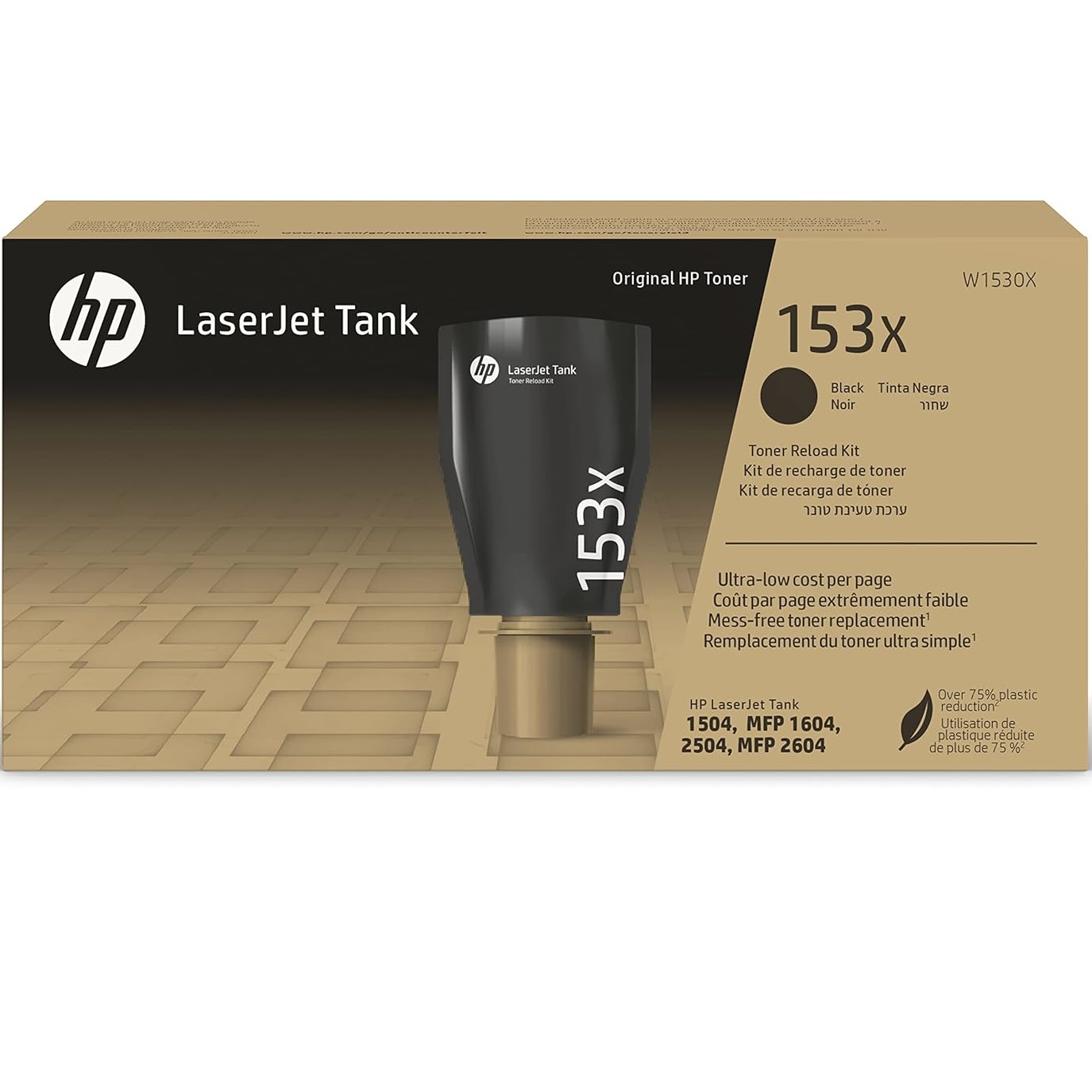 HP 153X High Yield Black Tank Toner Reload Kit; Yield: 5,000 pages